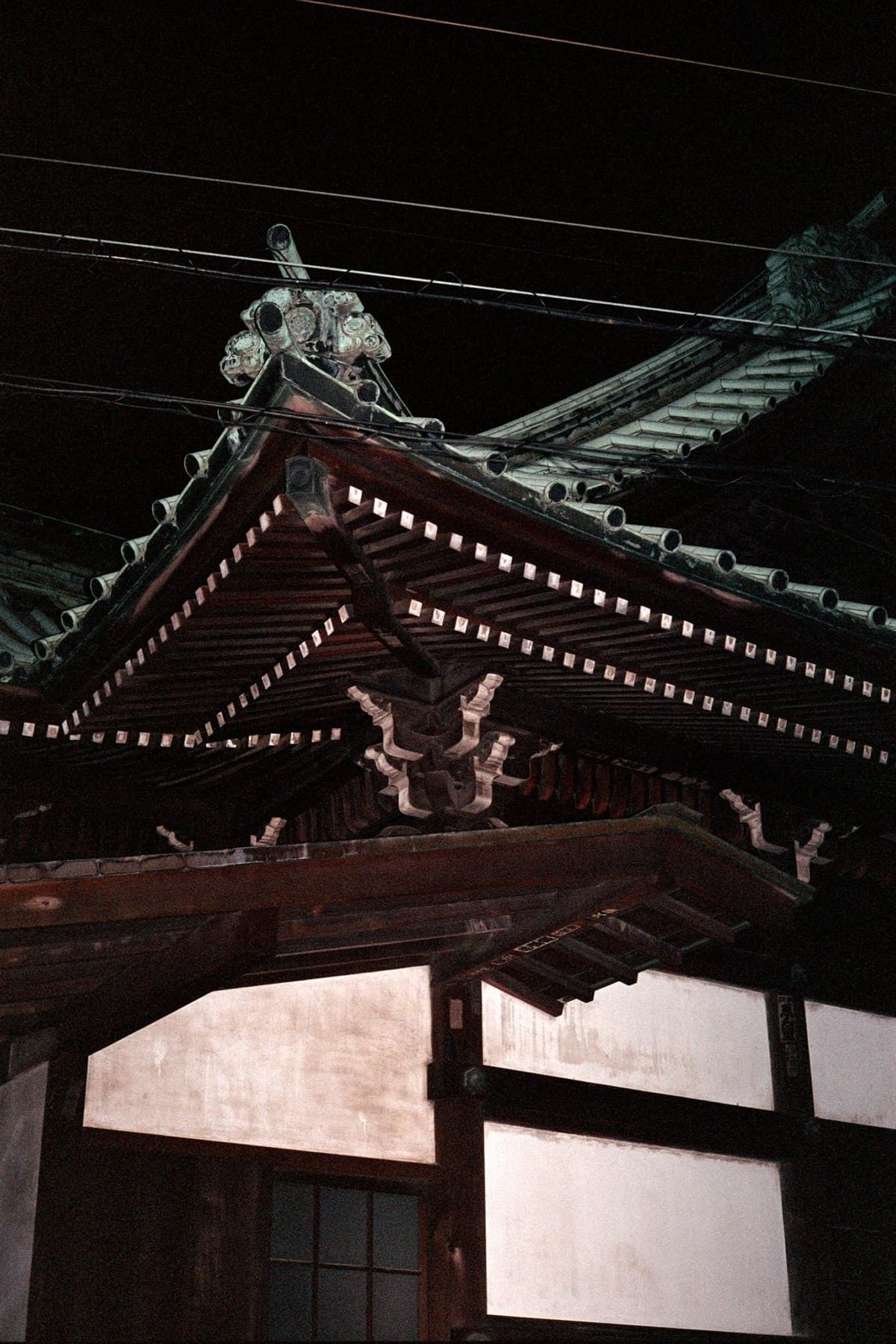 Japan / Tokyo — photographed by Abrakadabra