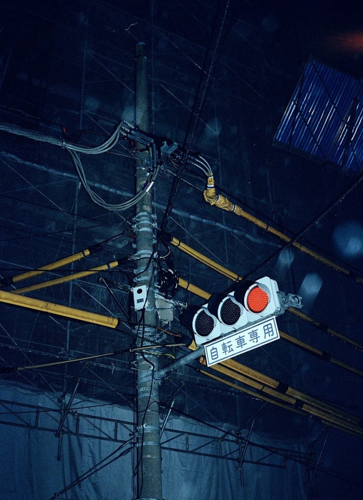 Japan / Tokyo — Travel photography by Abrakadabra