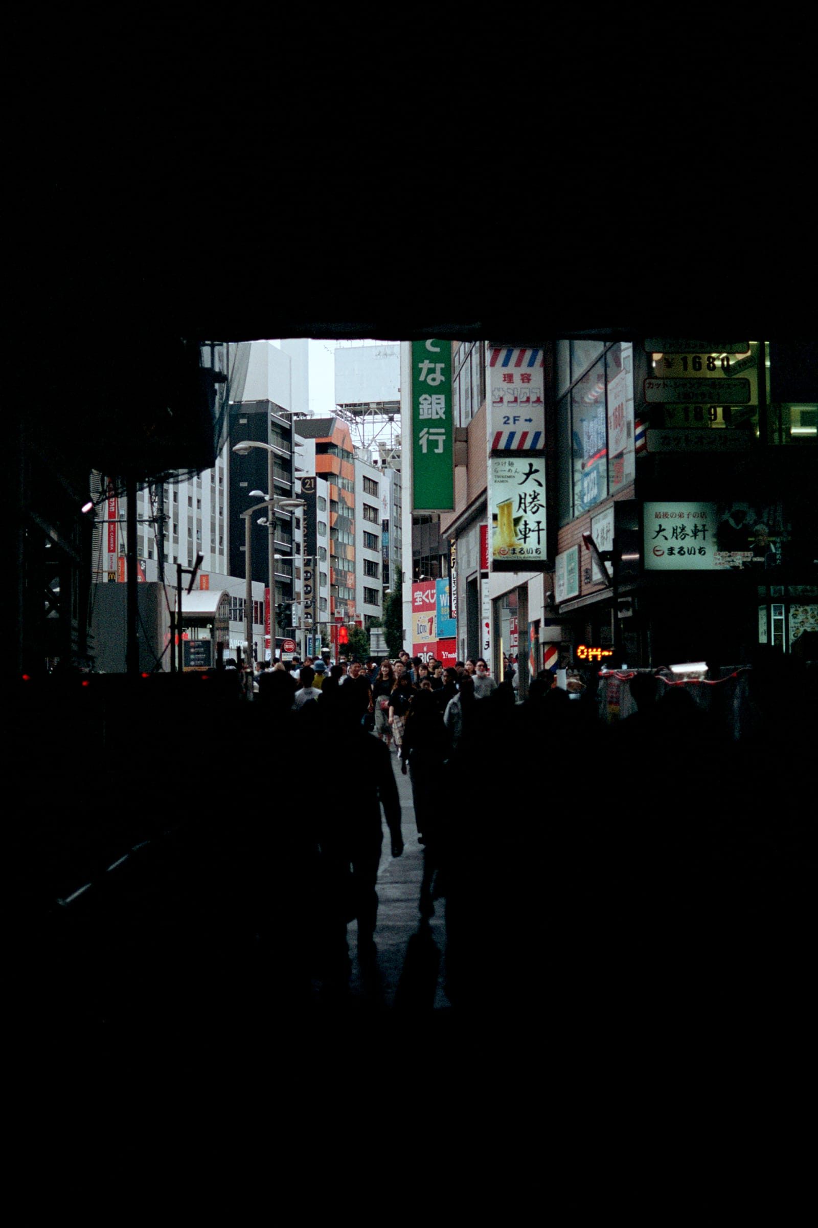 Japan / Tokyo — photographed by Abrakadabra