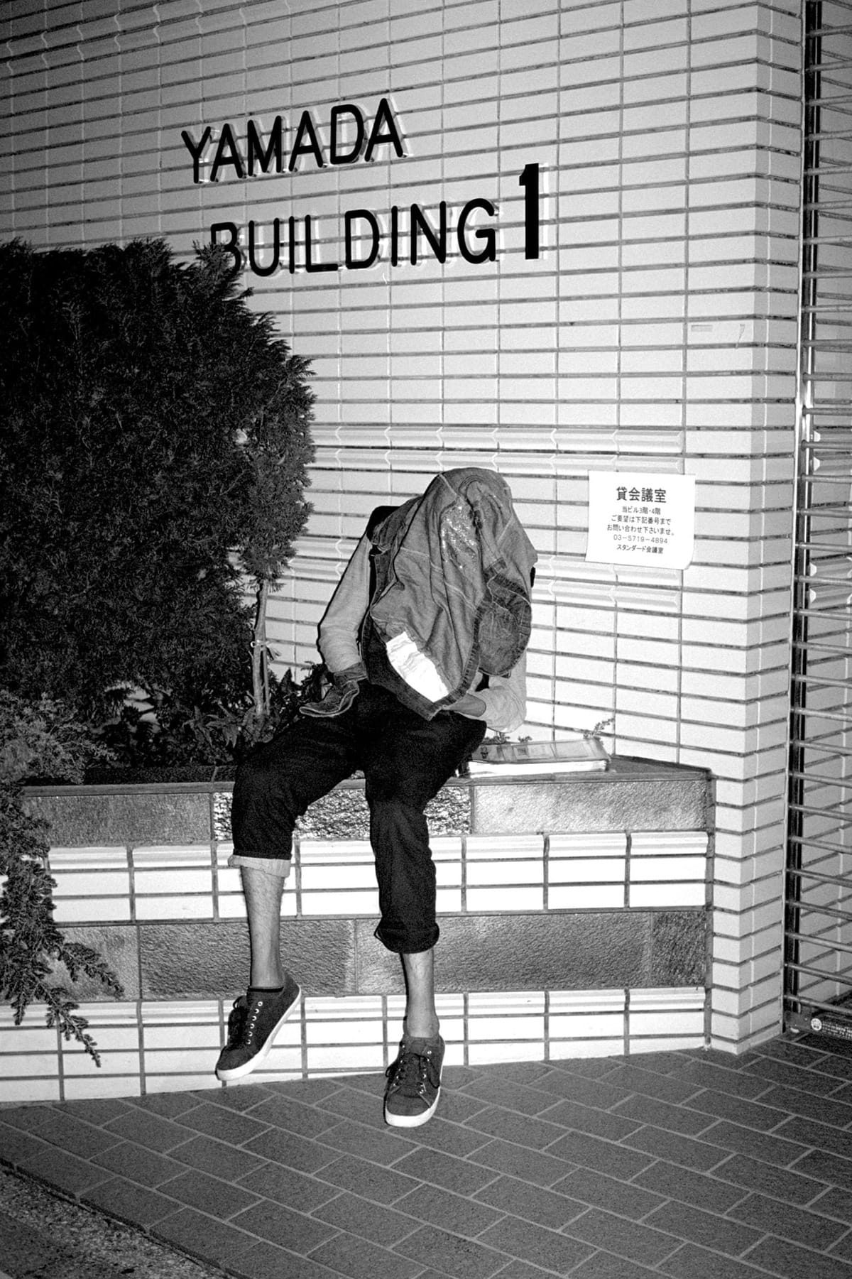Japan / Tokyo — photographed by Abrakadabra